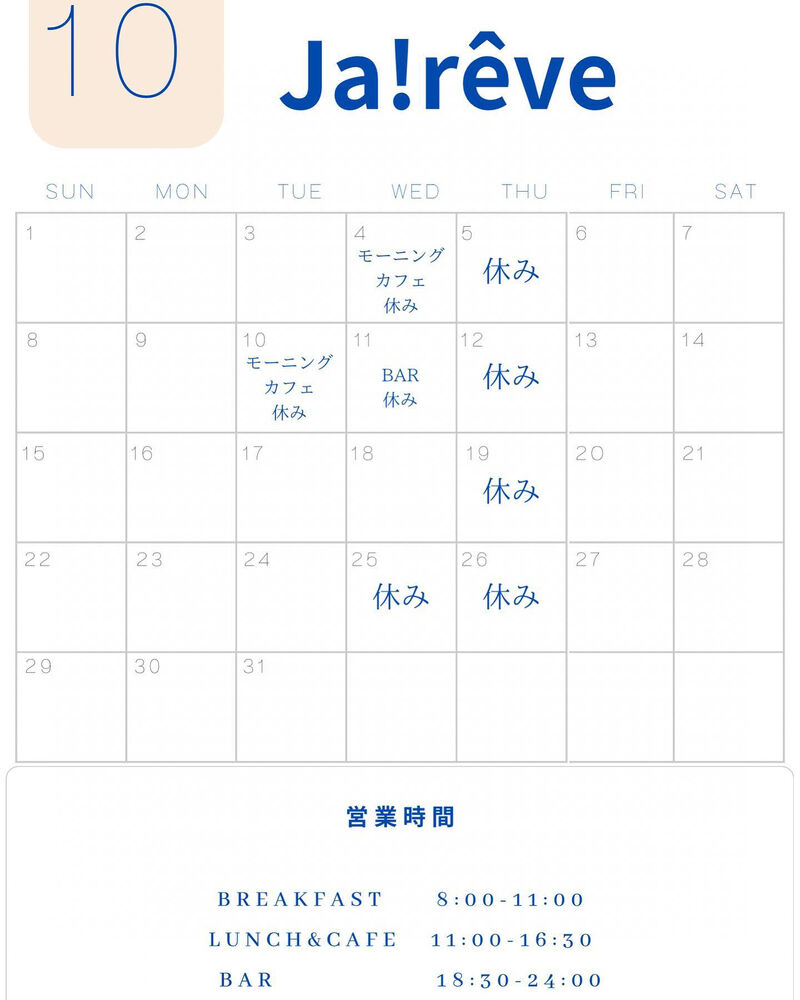 画像1583