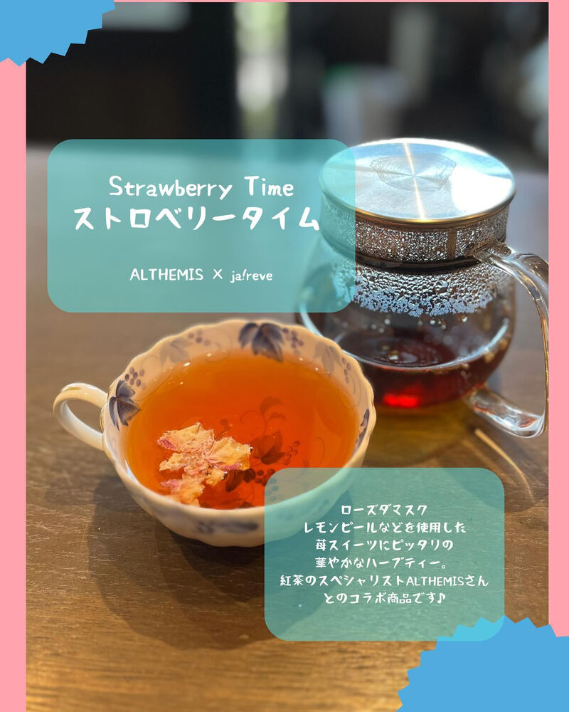 画像1764