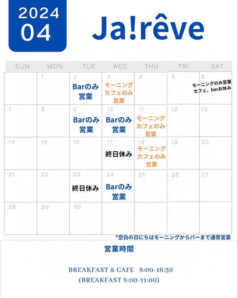 画像1777