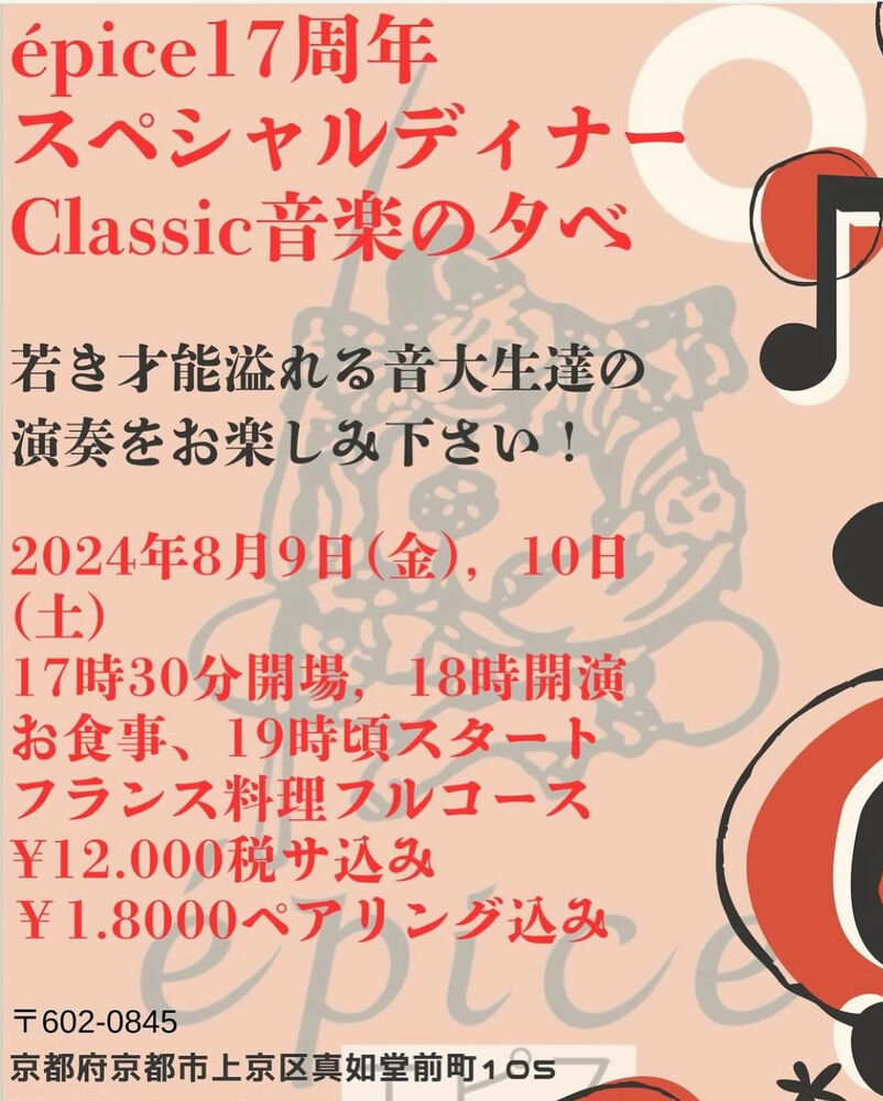 画像1952