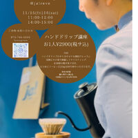 画像2014