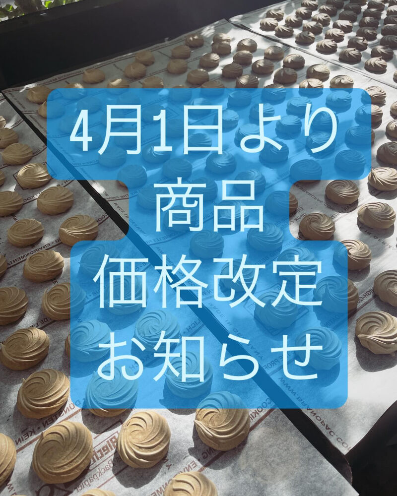 画像2073