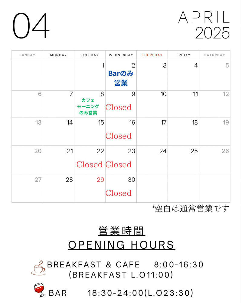 画像2088
