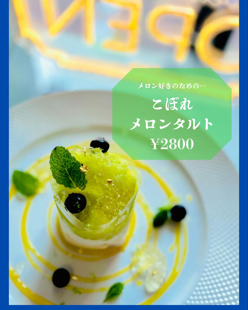 画像2112