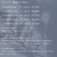 画像2208