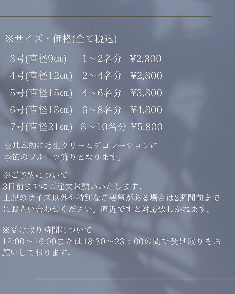 画像2208