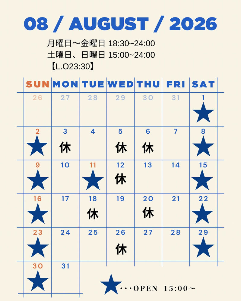 画像2392