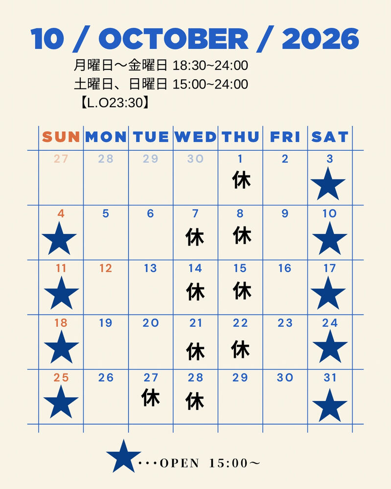 画像2421