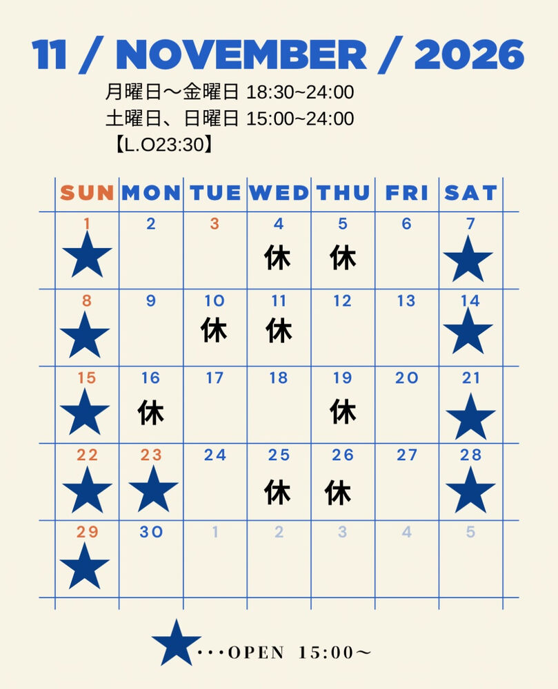 画像2432